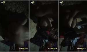 Buu Mal